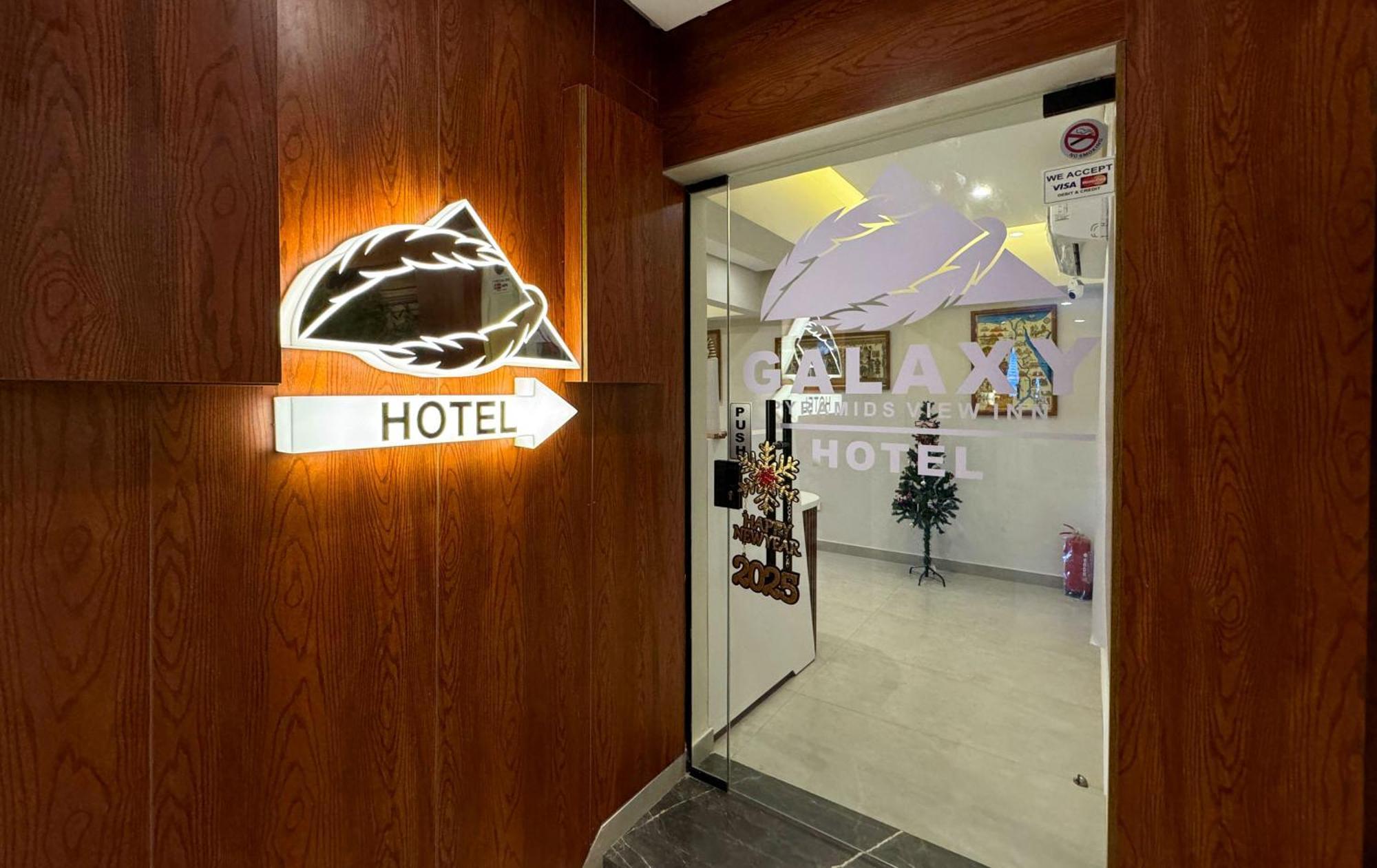 Galaxy Pyramids View Inn Kafret el-Gabal Esterno foto